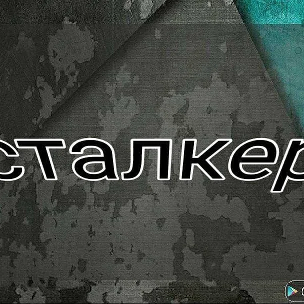 Подсобные разнорабочие Хакасии, без посредников Хакасии, без посредников