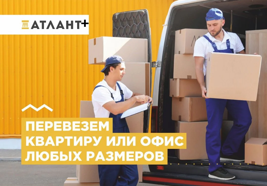 Подсобные разнорабочие Пермскому краю, без посредников Пермскому краю, без посредников
