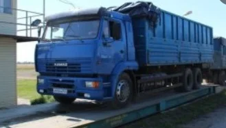 Погрузим и доставим уборочную технику Московской области