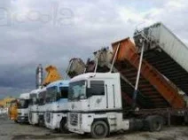 Доставим мобильно Катки Новосибирской области