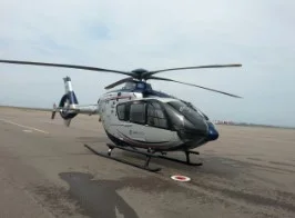 Авиадоставка с подачей по Икон-Халку, Карачаево-Черкессии