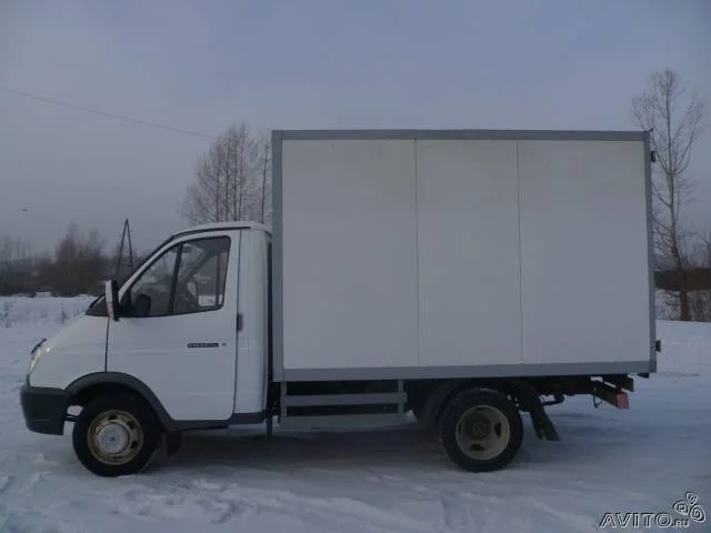 Доставка температурного режима Белгородской области