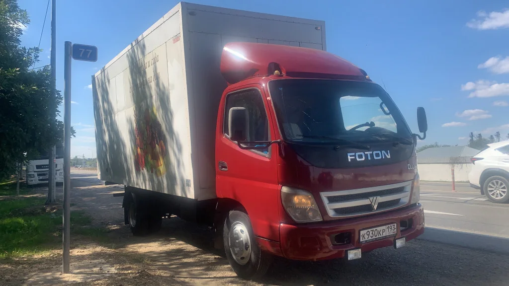 Заказать переезд магазина из Ивановского по Ставрополье, попутно