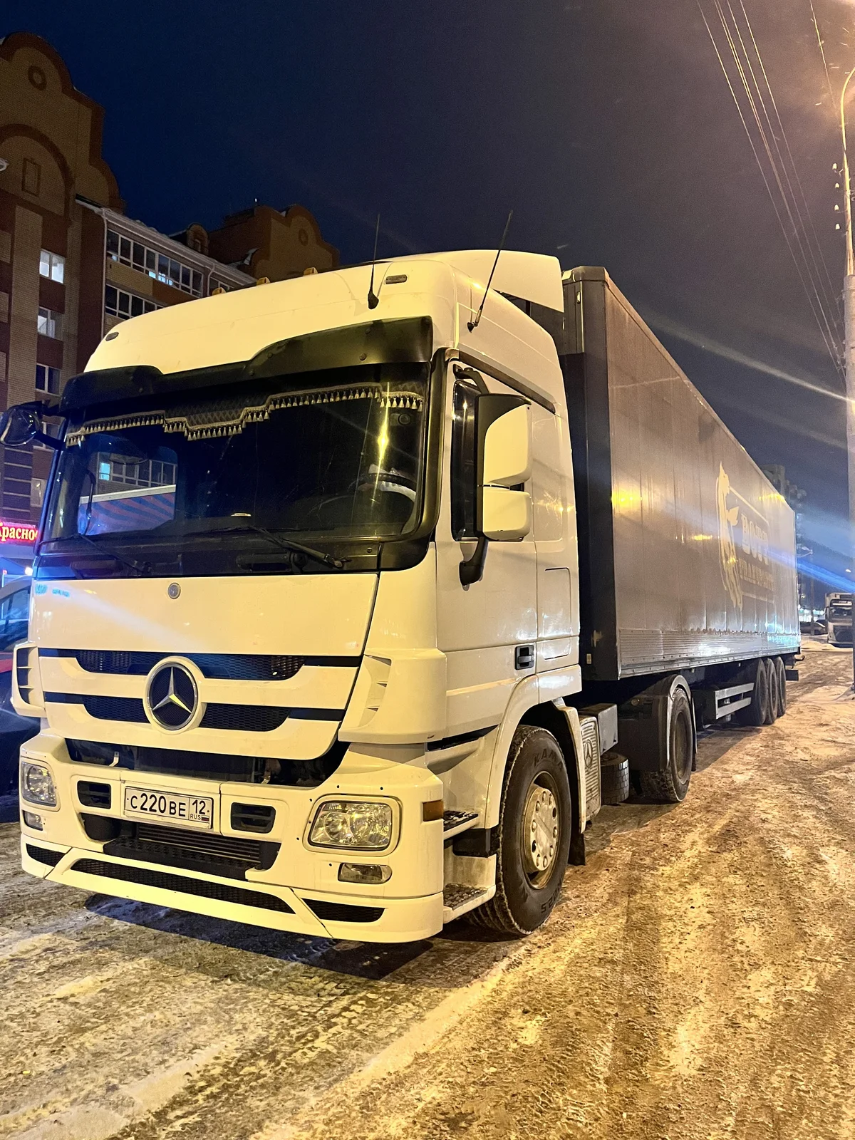 Предоставим услуги Пермскому краю