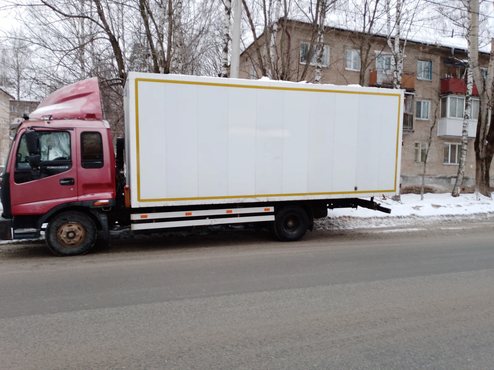 Выполним офисный переезд Вологодской области