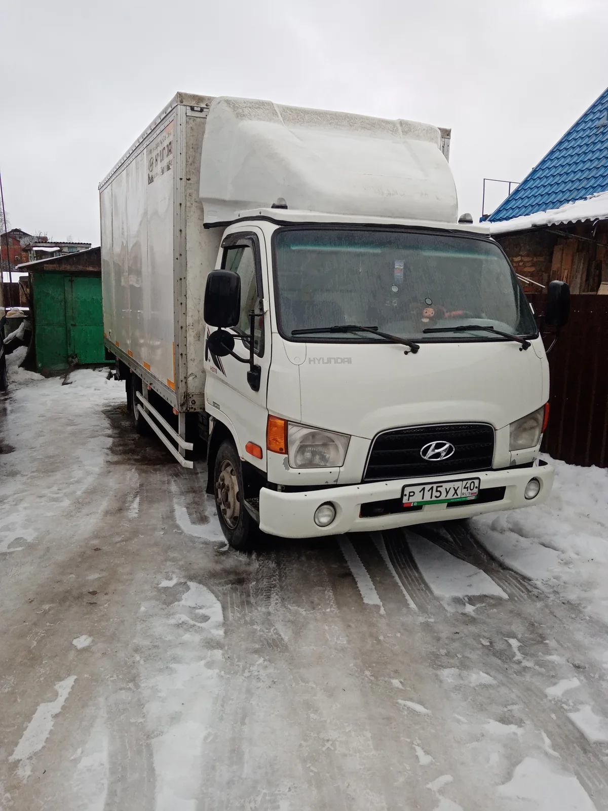 Заказать доставку зимней одежды Алтайскому краю, работаем с юрлицами Алтайскому краю, работаем с юрлицами