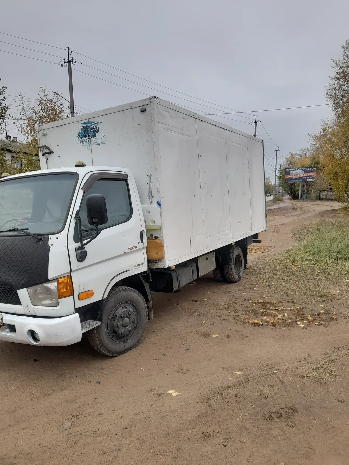 Предоставим авто для перевозки минивена адресно Пермскому краю, дёшево и качественно Пермскому краю, дёшево и качественно
