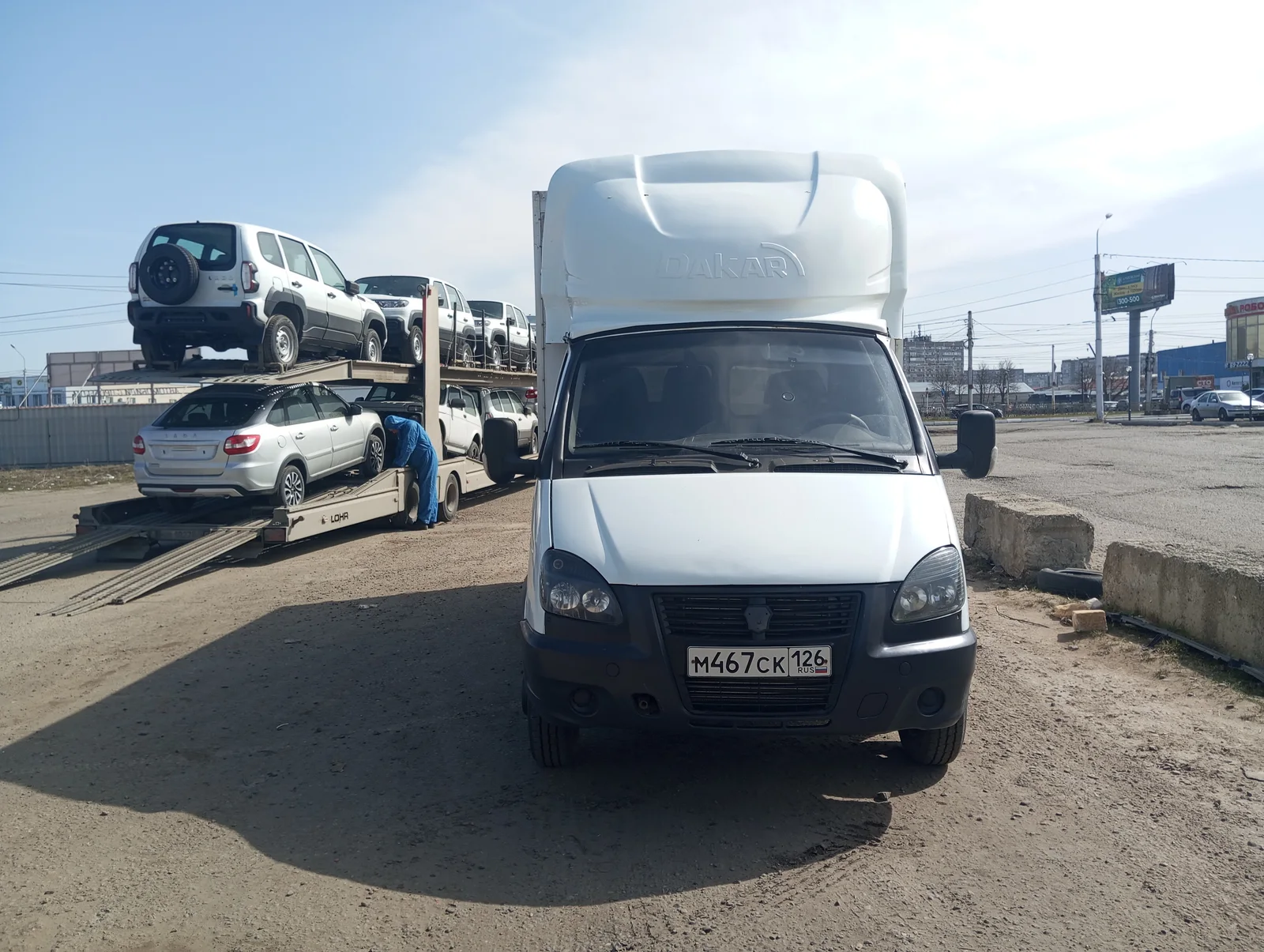 Доставка температурного режима из Витима по Саха (Якутия), с подачей