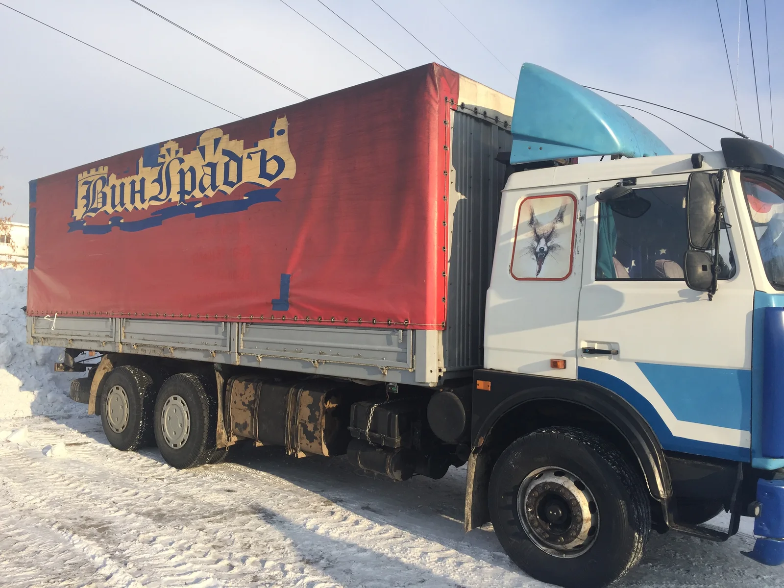 Грузоперевозки маз 15 тонн, 41м3 по Анжеро-Судженску, Кузба́ссу
