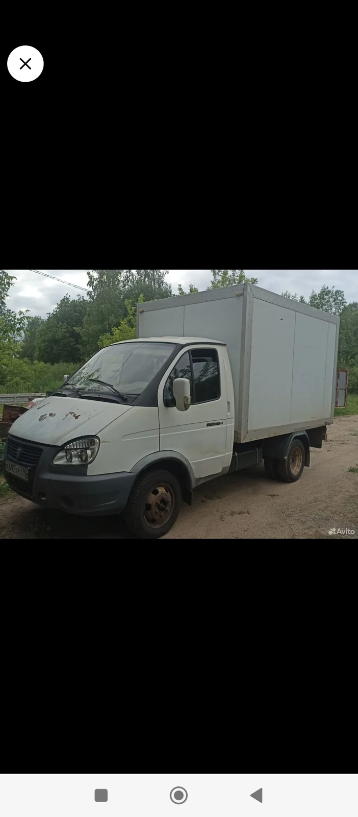 Перевозка пластика и пластмассы с подачей по Фершампенуазу, Челябинскае