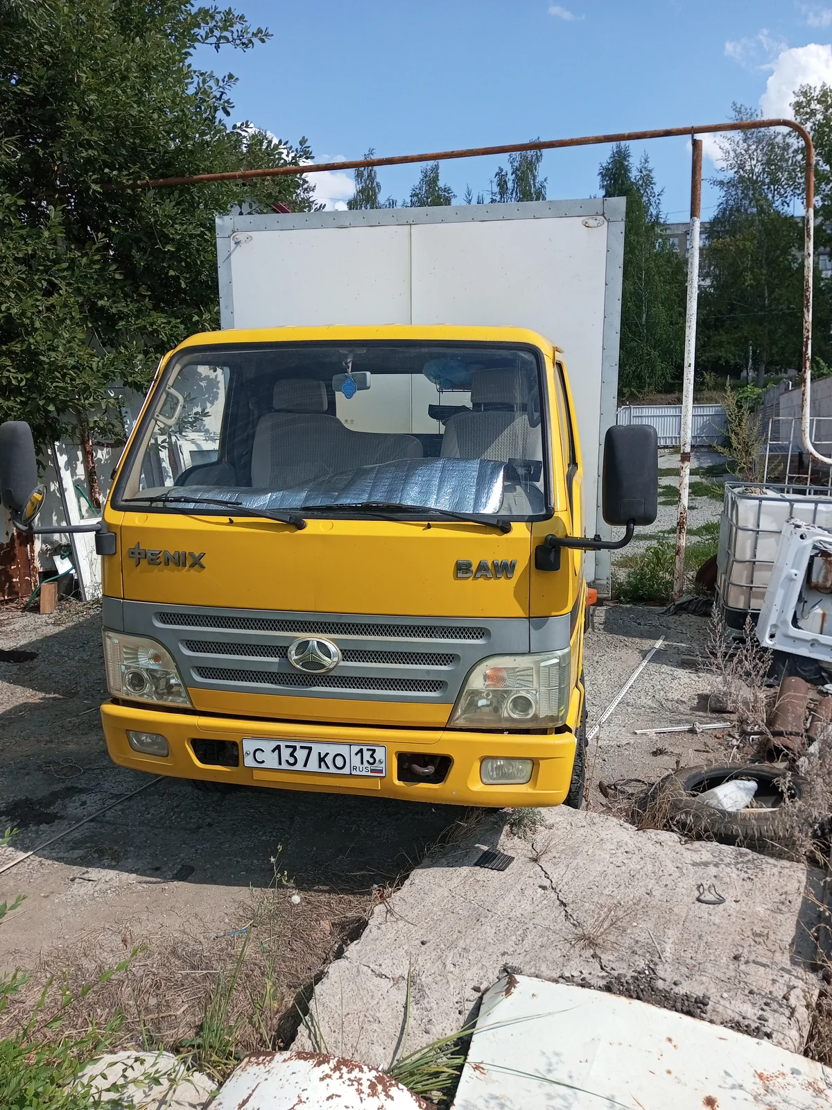 Перевозка пластика и пластмассы Астраханской области