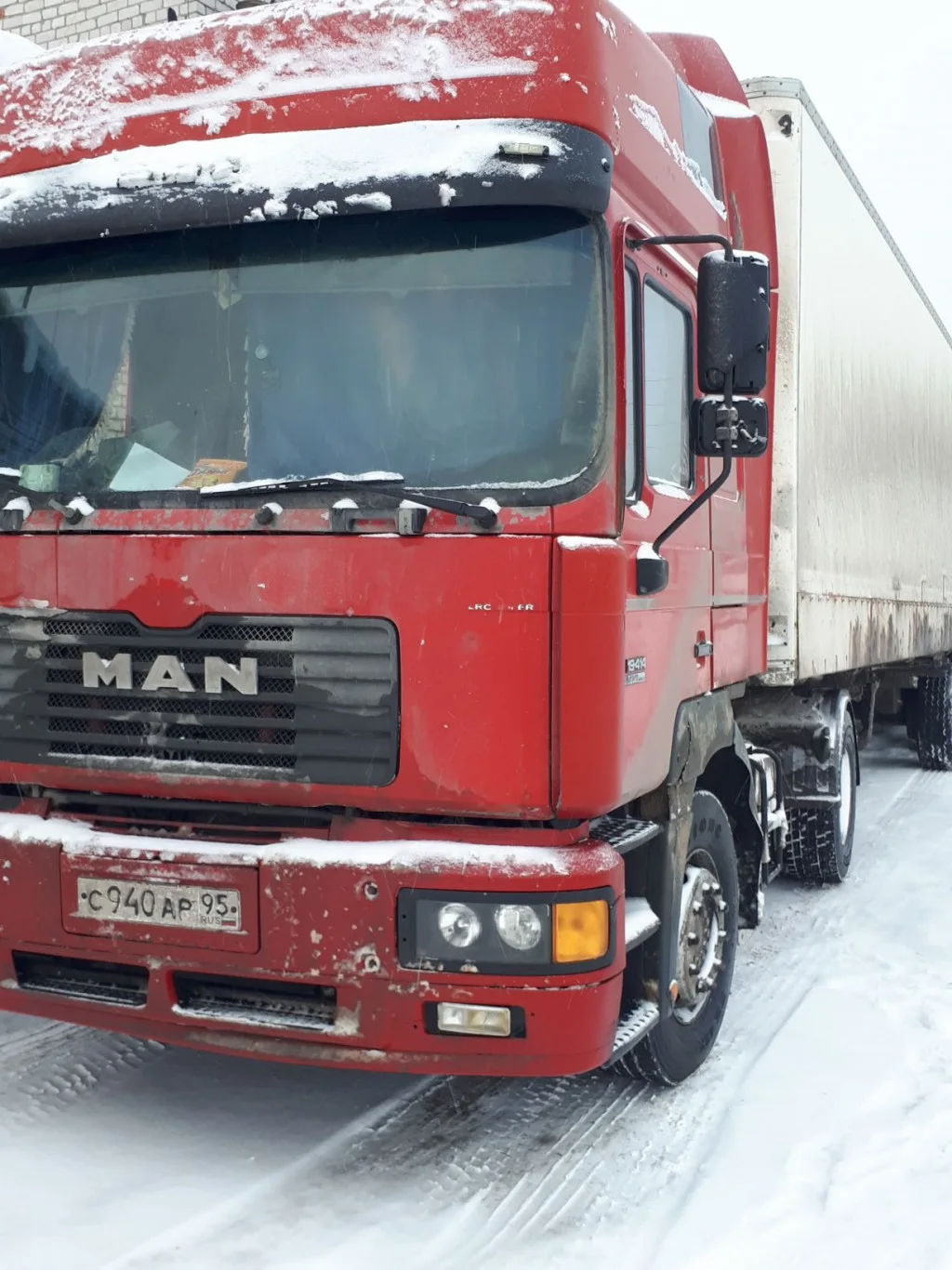 Перевозка пластика и пластмассы Ленинградской области