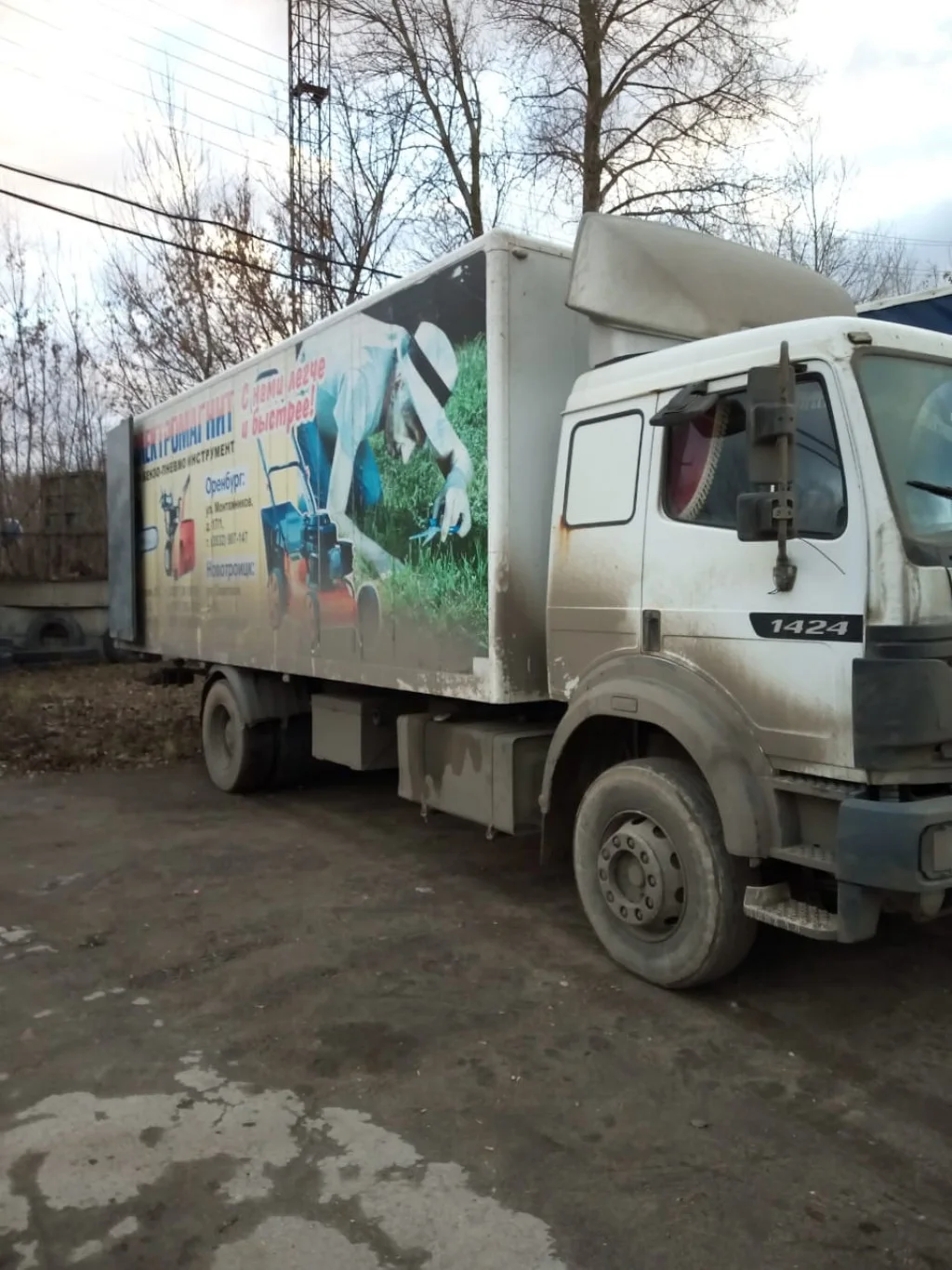 Организуем домашний переезд Дагестану, возможность расчёта с водителем Дагестану, возможность расчёта с водителем