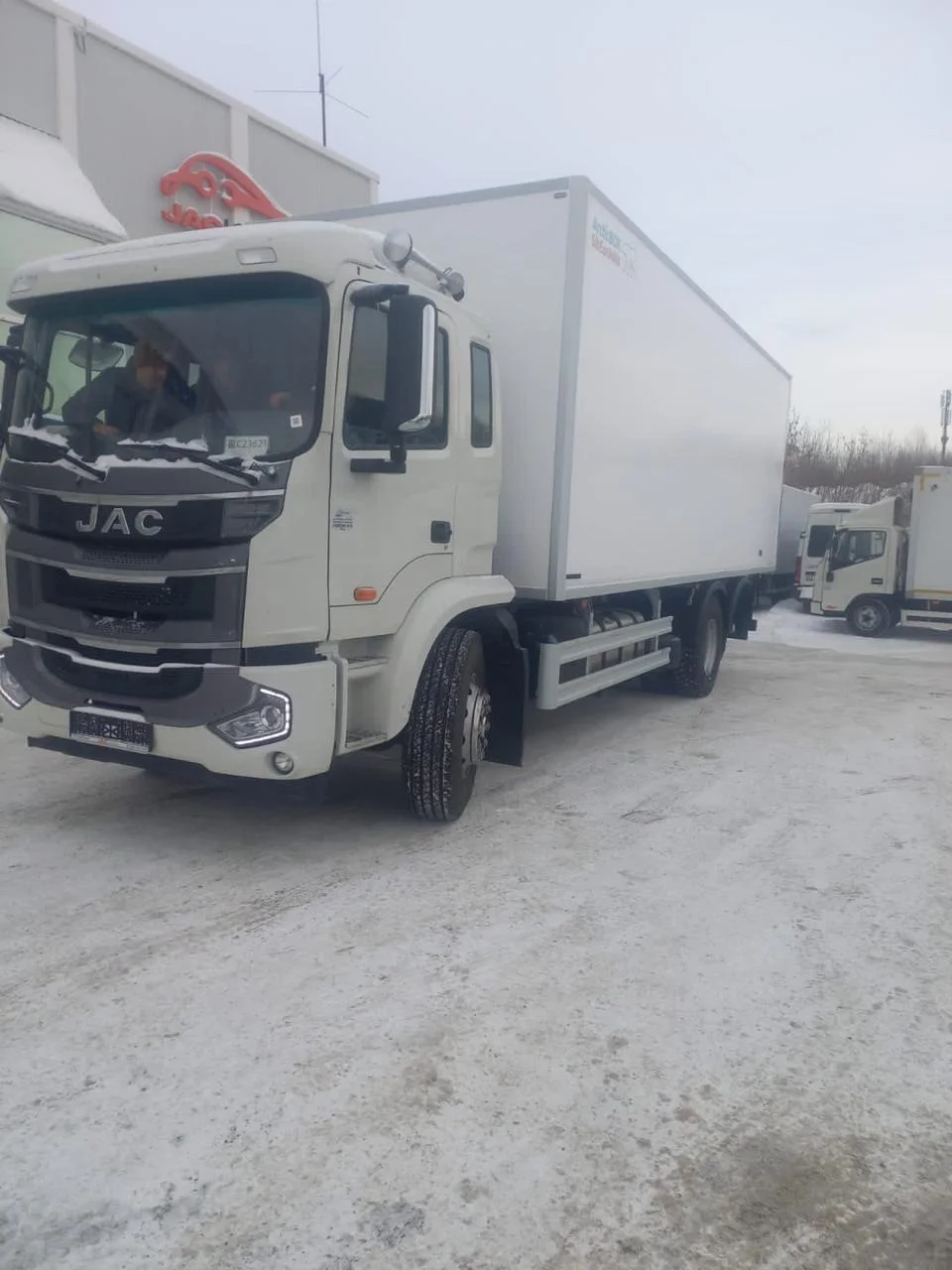 Выполним офисный переезд Кузба́ссу, тарифы с учётом НДС Кузба́ссу, тарифы с учётом НДС