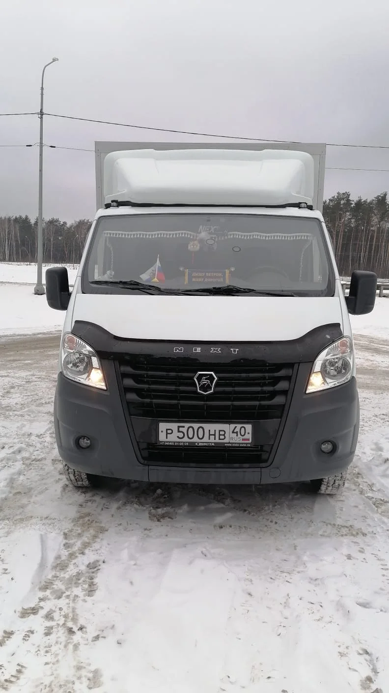 Транспортировка тары и упаковки без выходных по Днепровскае, Краснодарскому краю