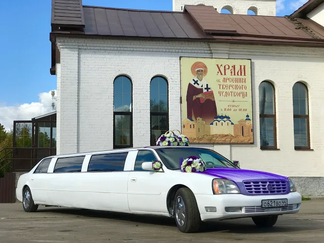 Лимузины Бурятии, без посредников Бурятии, без посредников