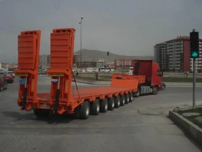 Трал,