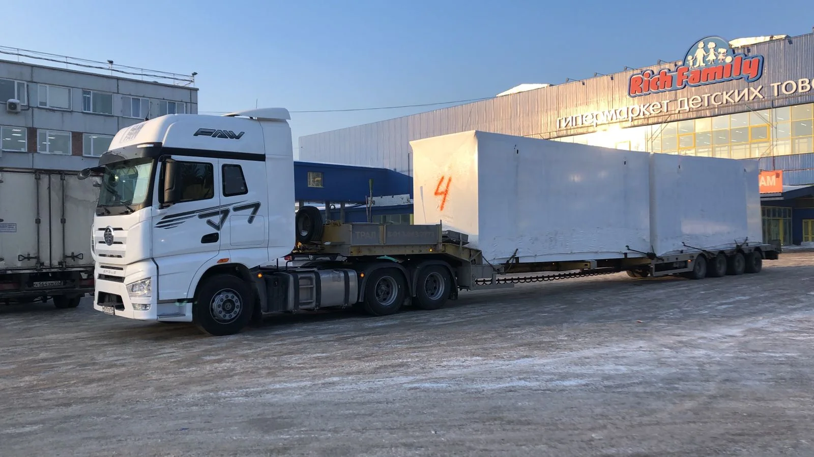 Грузоперевозка коммунальной техники Амурской области