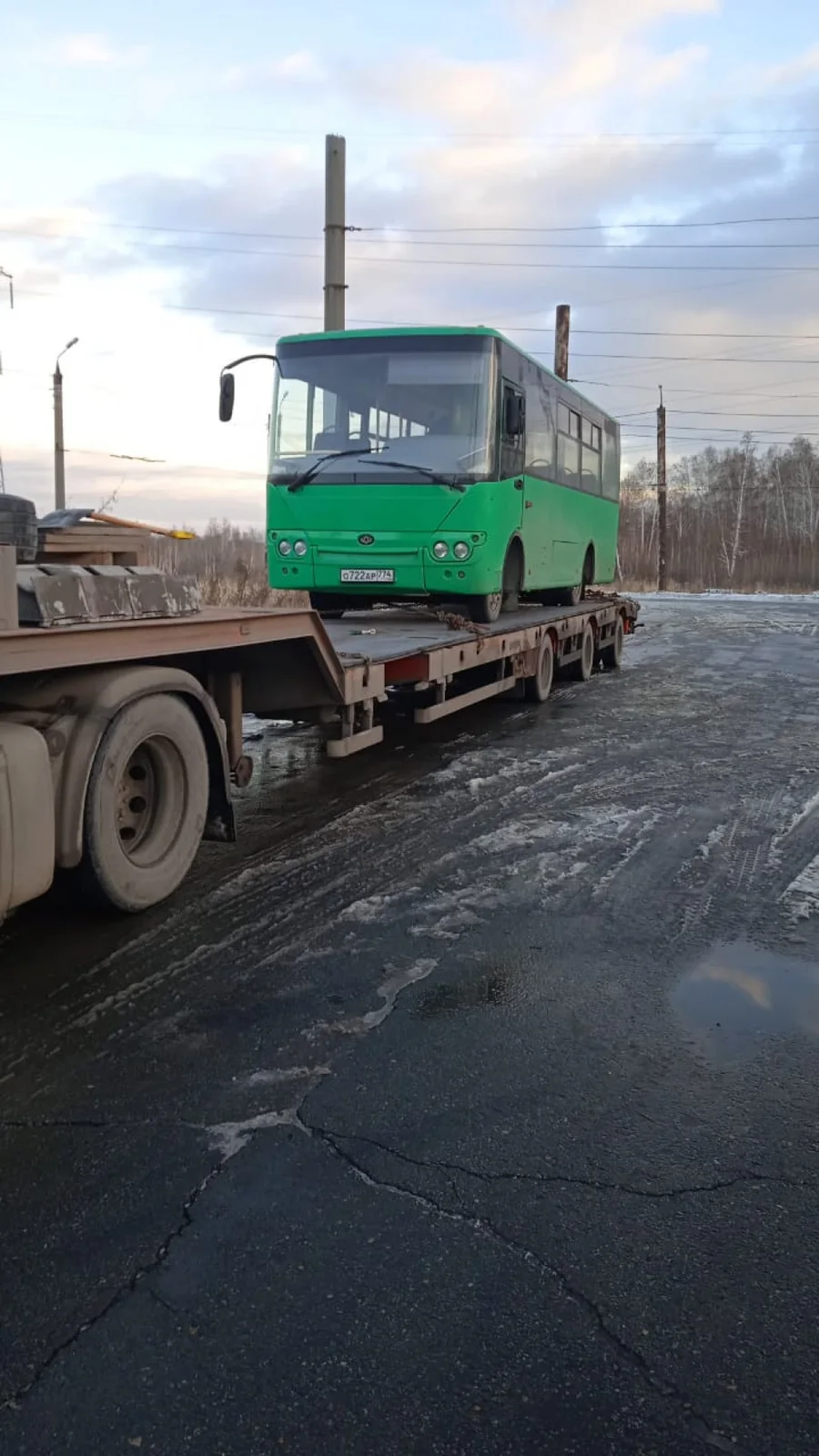 Трал с подачей по Серёдке, Псковской области