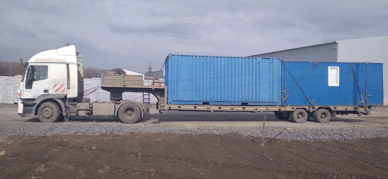 Грузоперевозка коммунальной техники Татарстану, с грузчиками Татарстану, с грузчиками