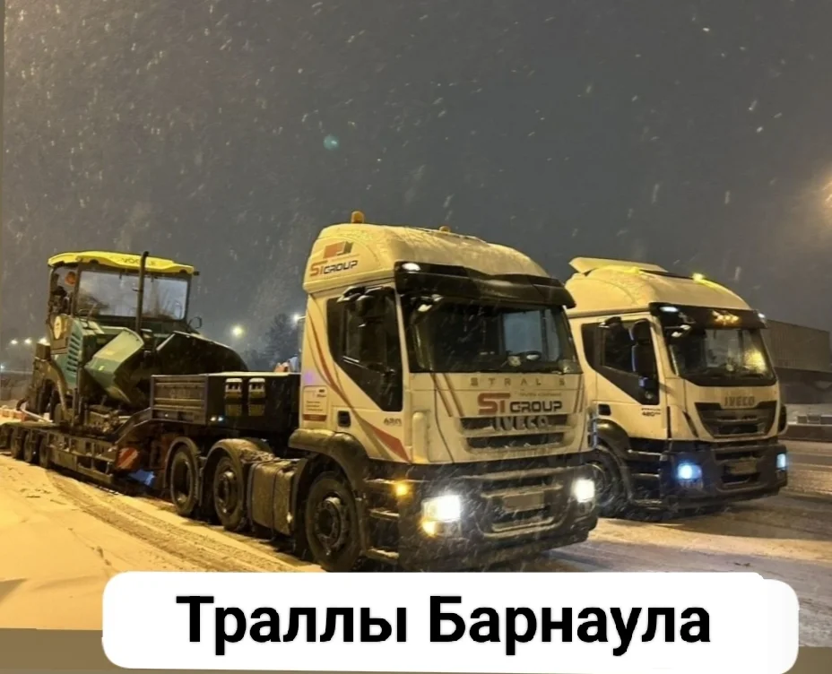 Перевозим погрузчик вилочный Татарстану, вся необходимая документация Татарстану, вся необходимая документация