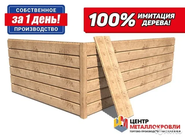 Подбор услуг Краснодарскому краю