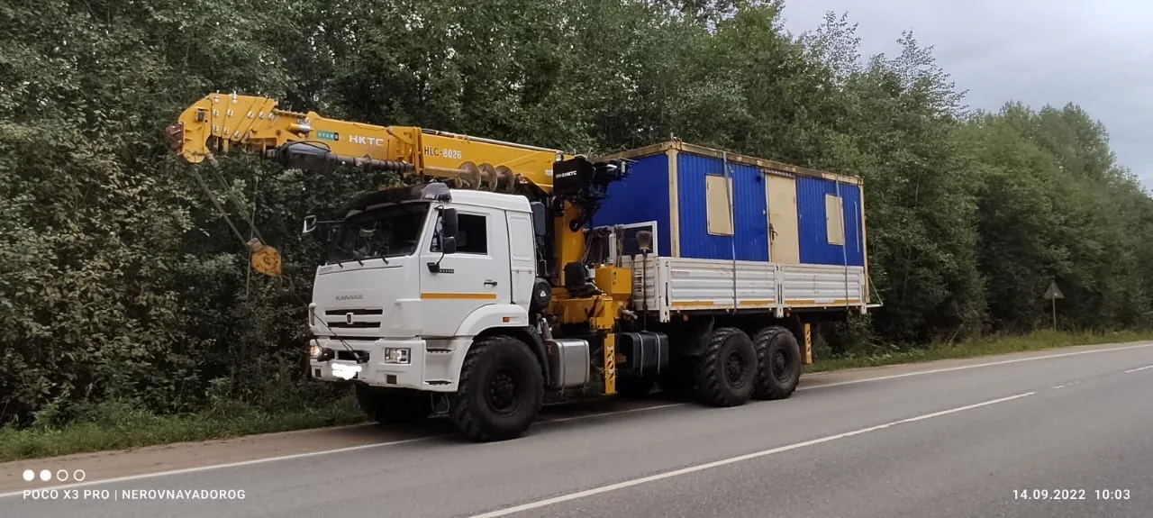 Оформить транспортировку каркаса авто со штрафстоянки Смоленской области, работаем по Уставу Смоленской области, работаем по Уставу