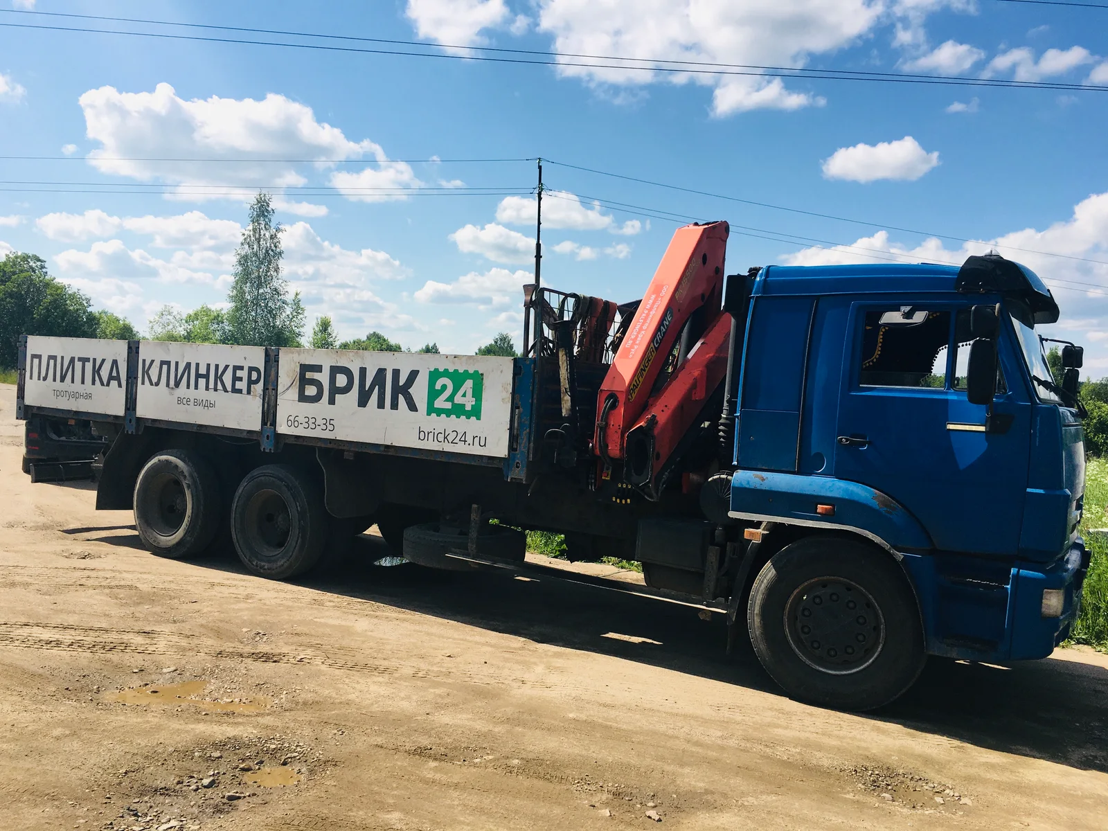 Привезти погрузчик Башкортостану