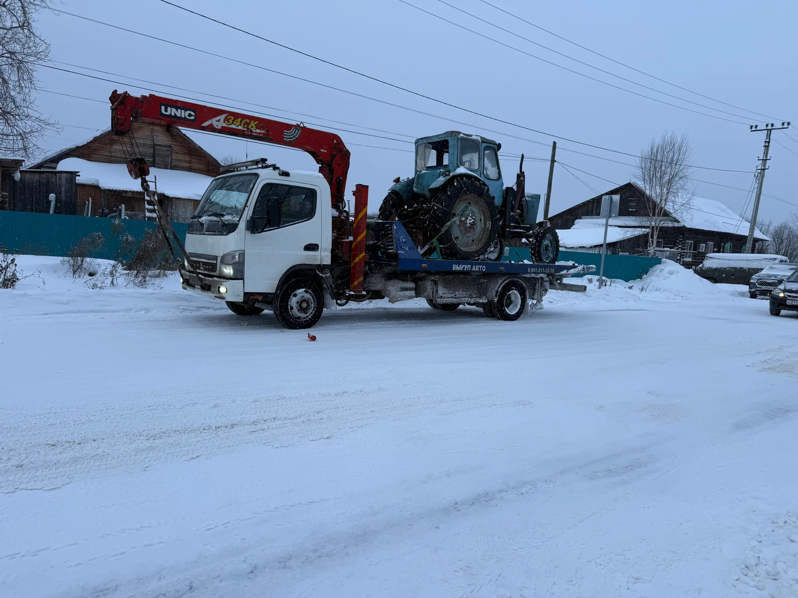 Перегоним автопогрузчик Челябинскае