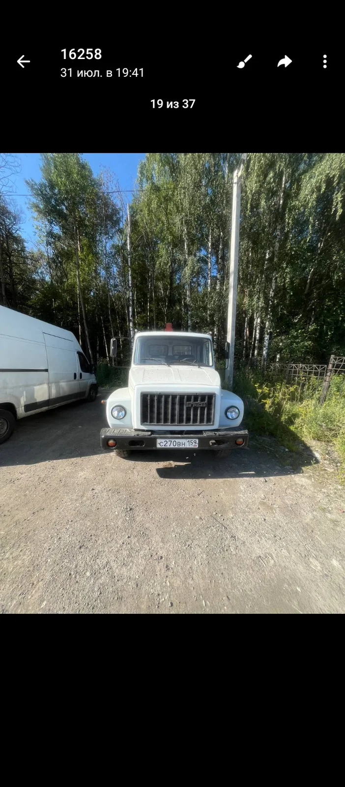 Перевозка прицепов Бурятии, с подачей Бурятии, с подачей