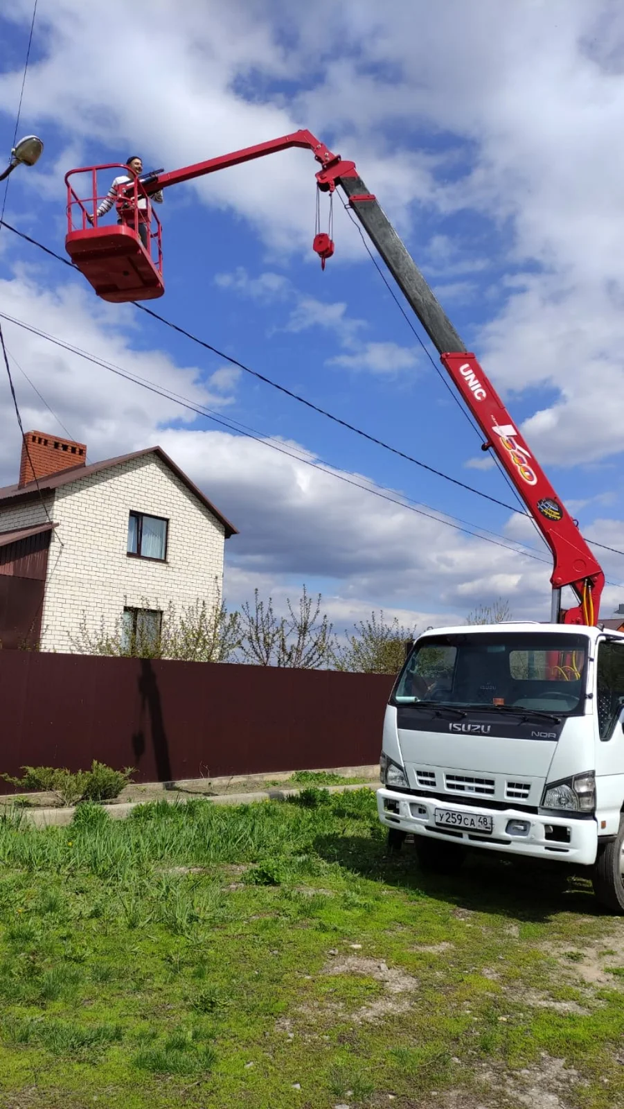Осторожная доставка передвижного крана Коми, дверь-дверь Коми, дверь-дверь