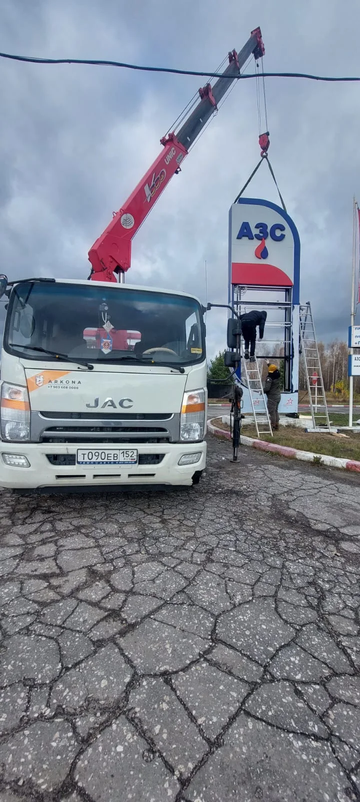Перевозка срубов и корпусных домы с подачей по Тымовское, Сахалину