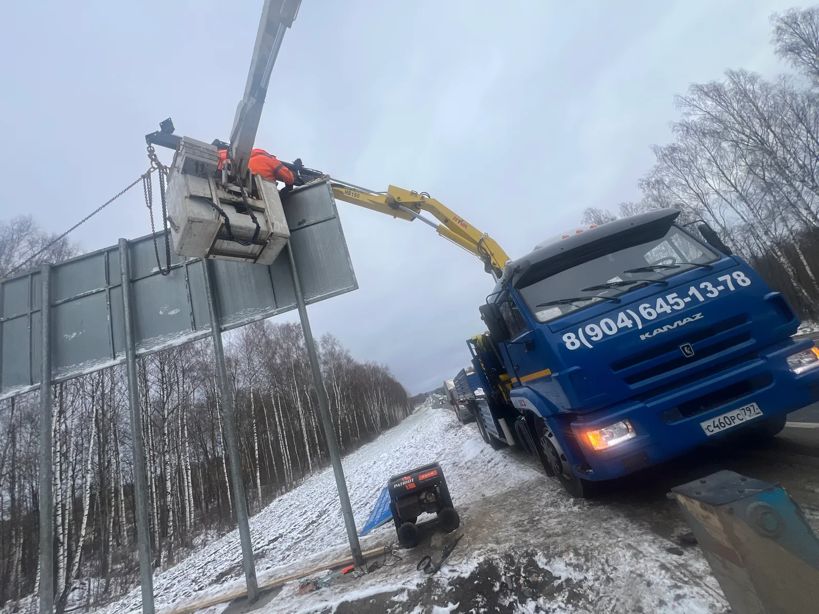 Транспортировка компрессора и генератора без выходных по Нежинскому, Ставрополье