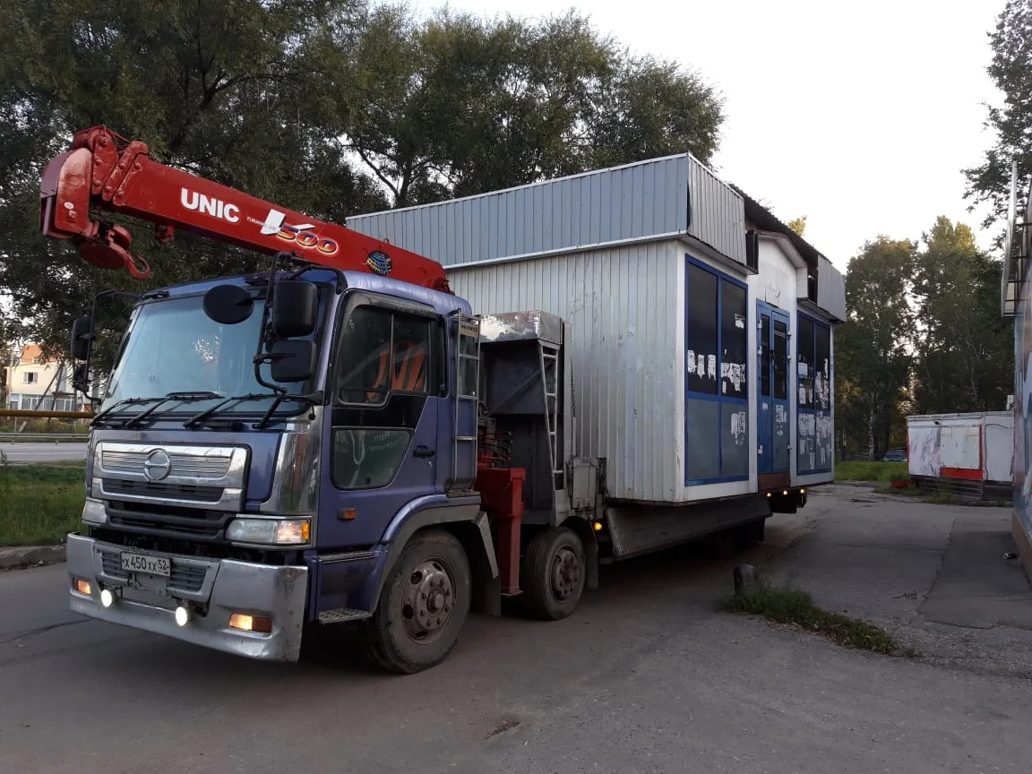 Перегоним автопогрузчик Ставрополье