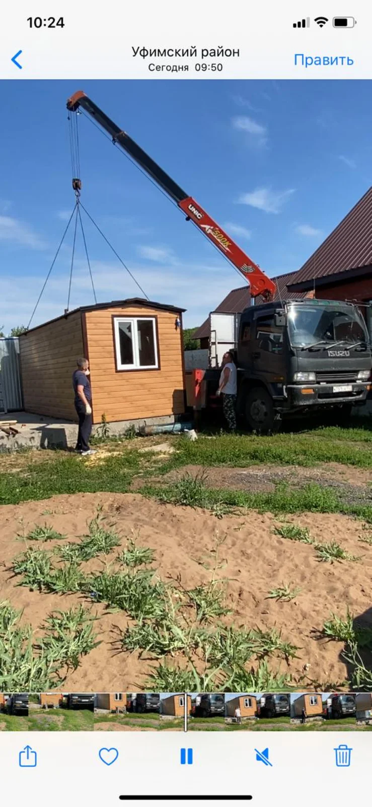 Привезти погрузчик Бурятии