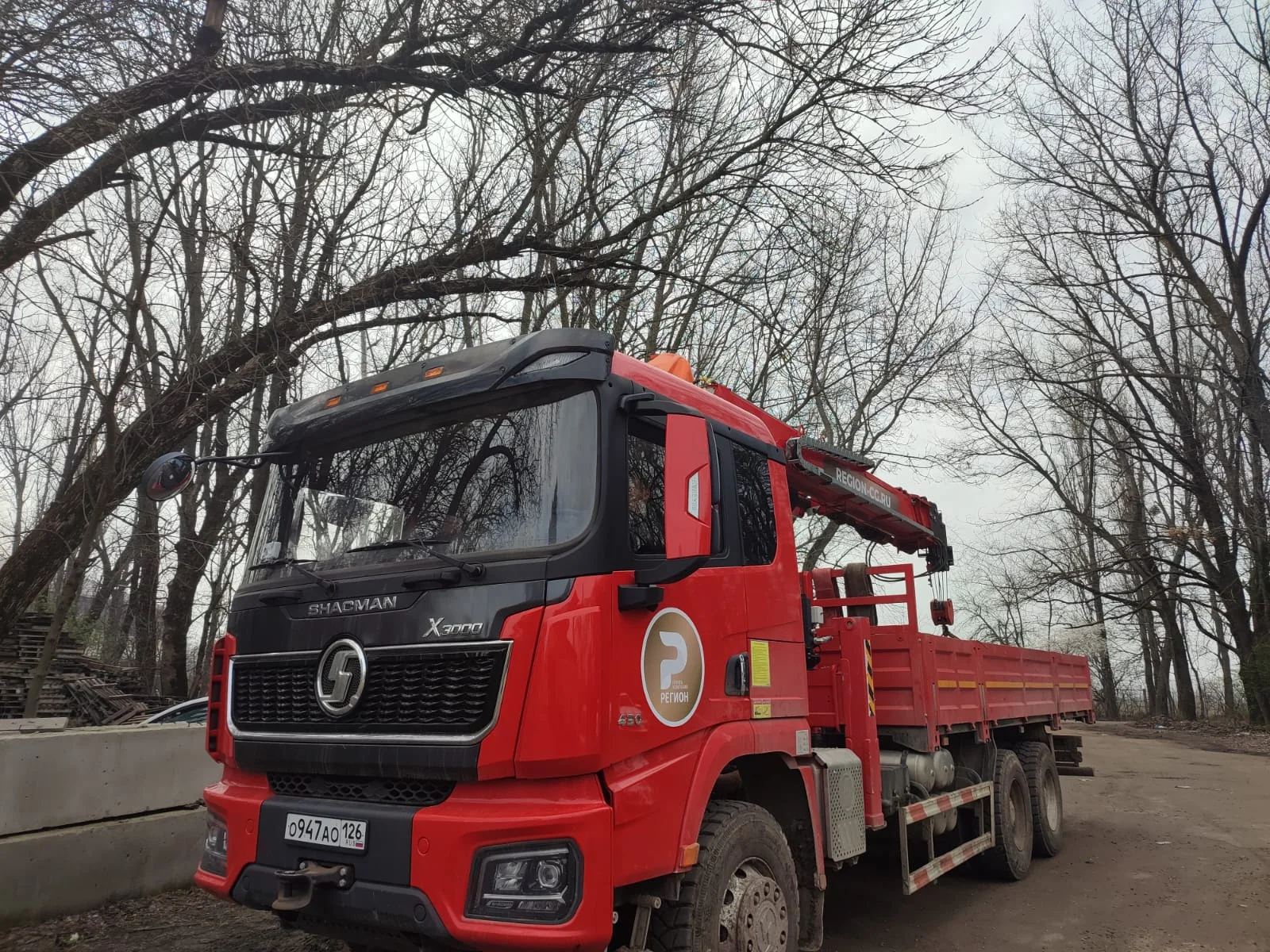 Заказать автоперевозку подъемной стрелы Вологодской области