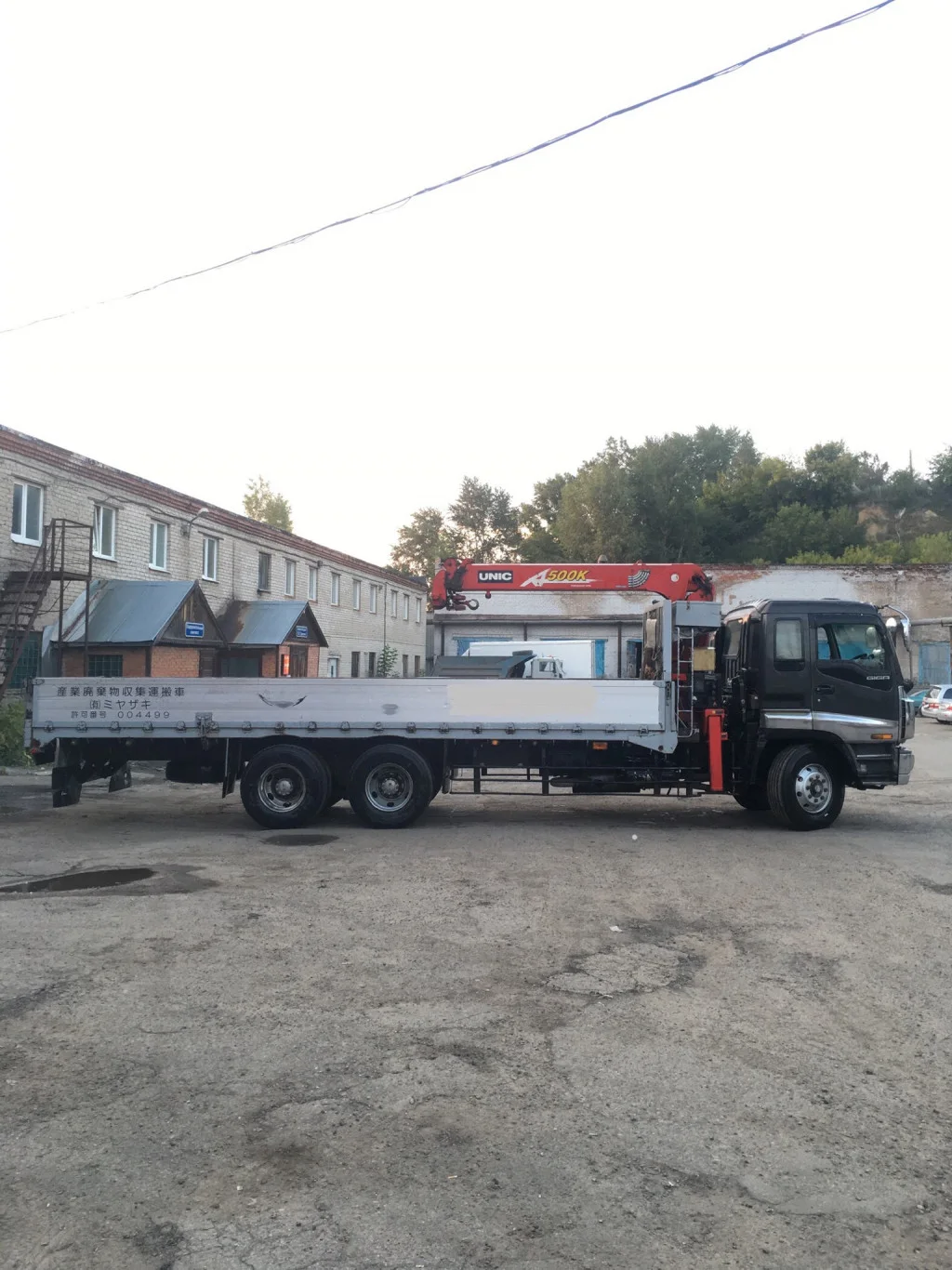 Перевозим погрузчик вилочный Пермскому краю
