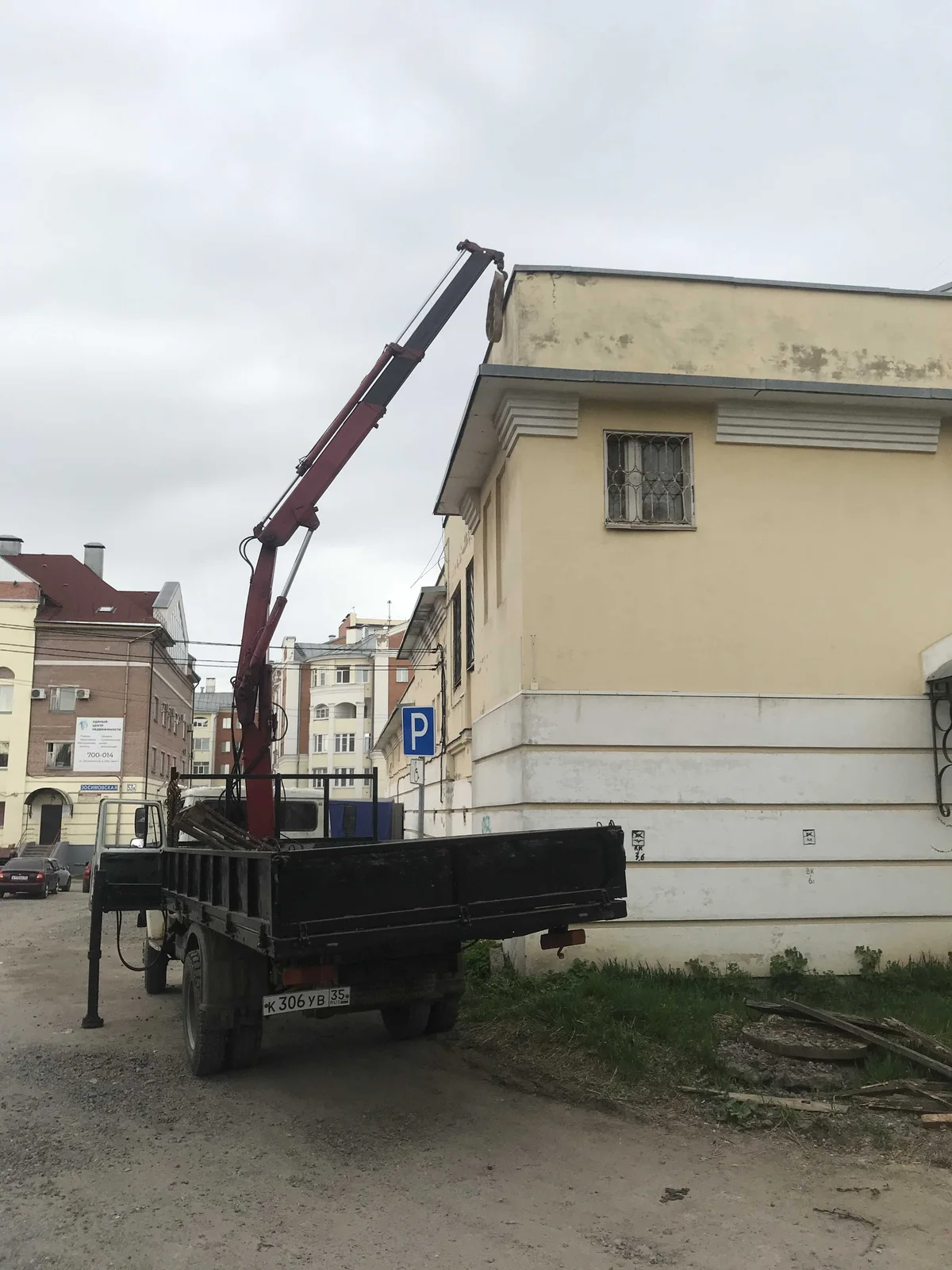 Грузоперевозка строительной и дорожной техники по Салаиру, Кузба́ссу