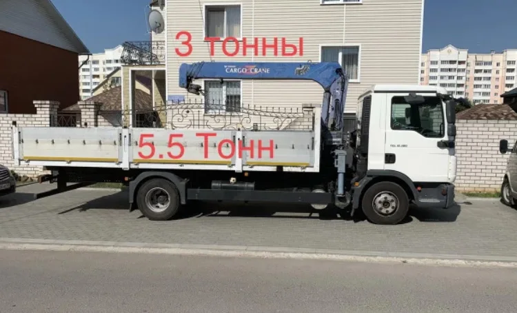 Перевозка прицепов Красноярскому краю, недорого Красноярскому краю, недорого