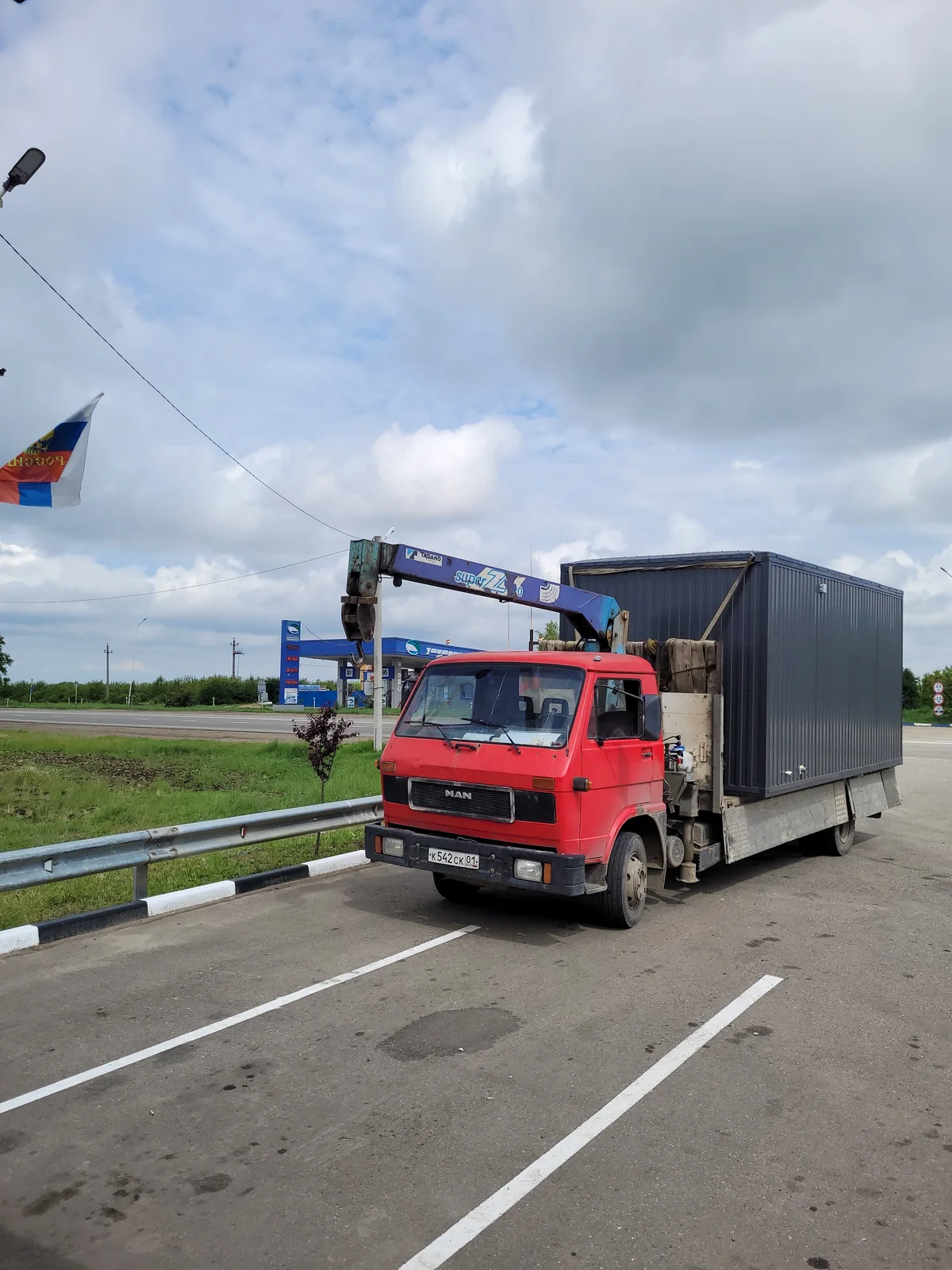 Перевозим погрузчик вилочный Башкортостану, вся необходимая документация Башкортостану, вся необходимая документация