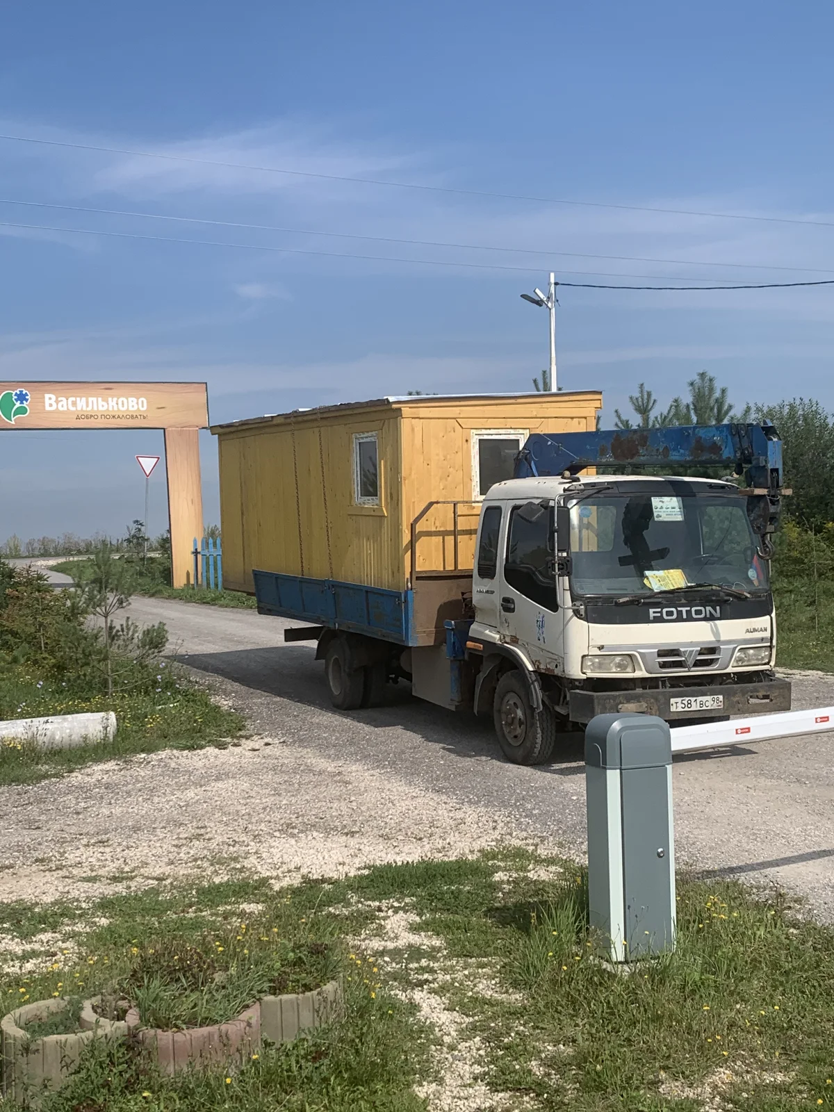 Перевозим погрузчик вилочный Бурятии, вся необходимая документация Бурятии, вся необходимая документация