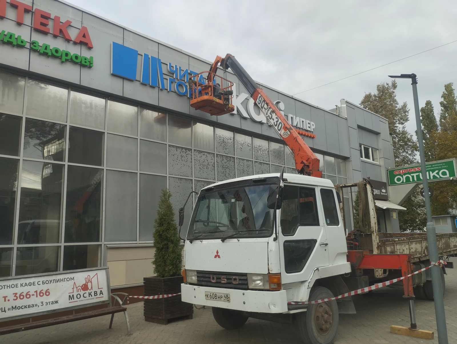 Перевозка прицепов Ульяновской области, без посредников Ульяновской области, без посредников