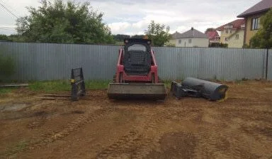 Привезти погрузчик из Осинки по Самарской области, без ограничений по времени