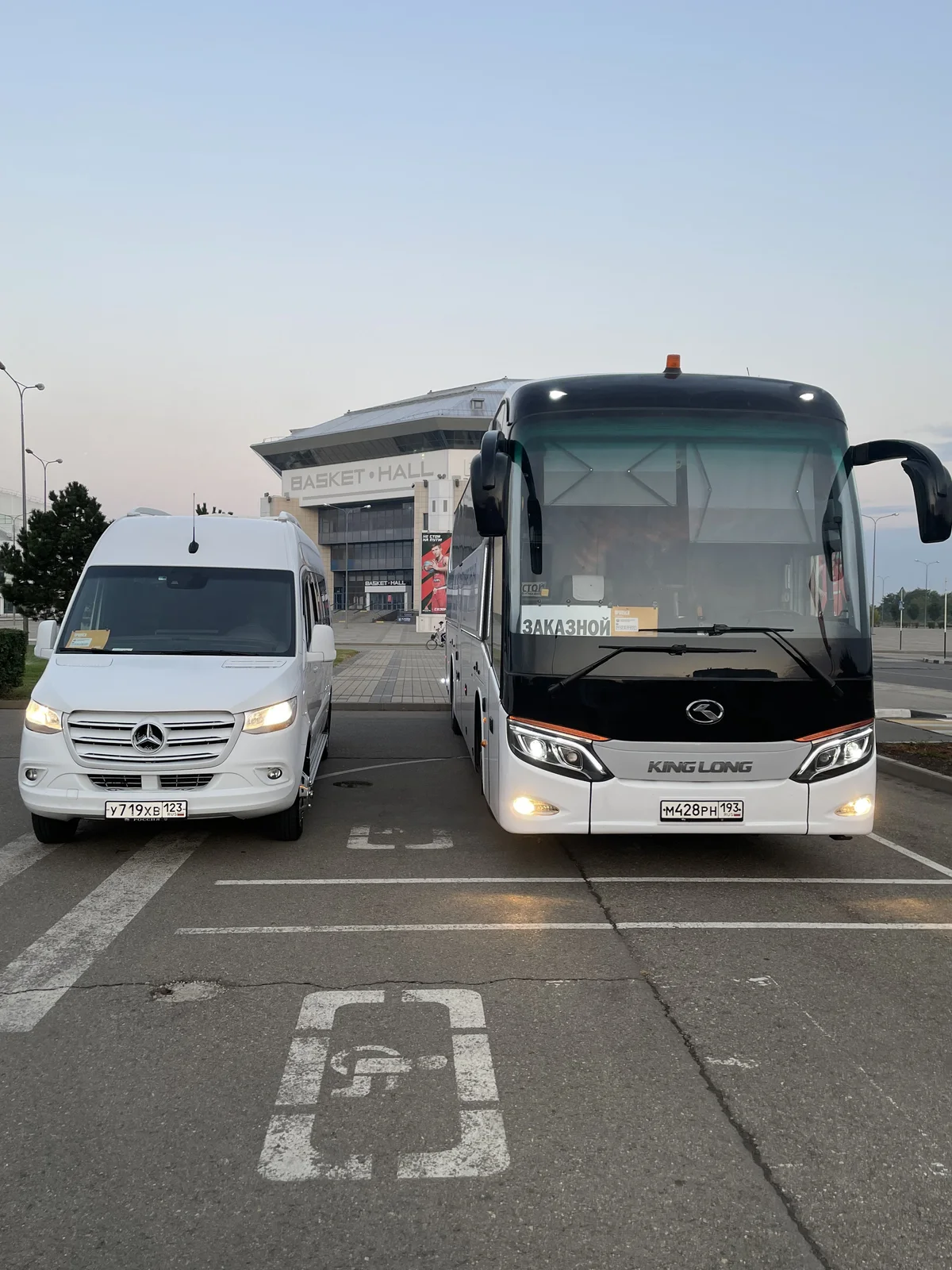 Оформим заказ на доставку ниссана Краснодарскому краю