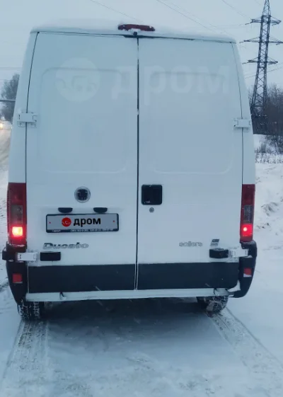 Предоставляем услуги Тюмени