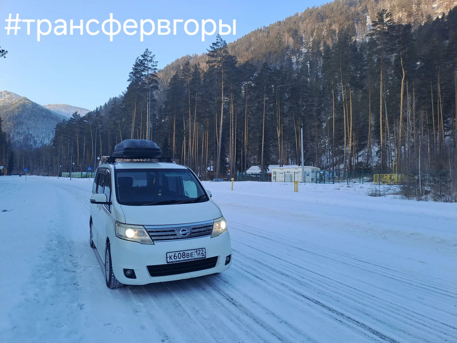 Предоставляем услуги Коми, цены за км Коми, цены за км