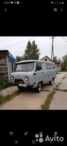 Поможем выполнить доставку микроавтобуса Бурятии
