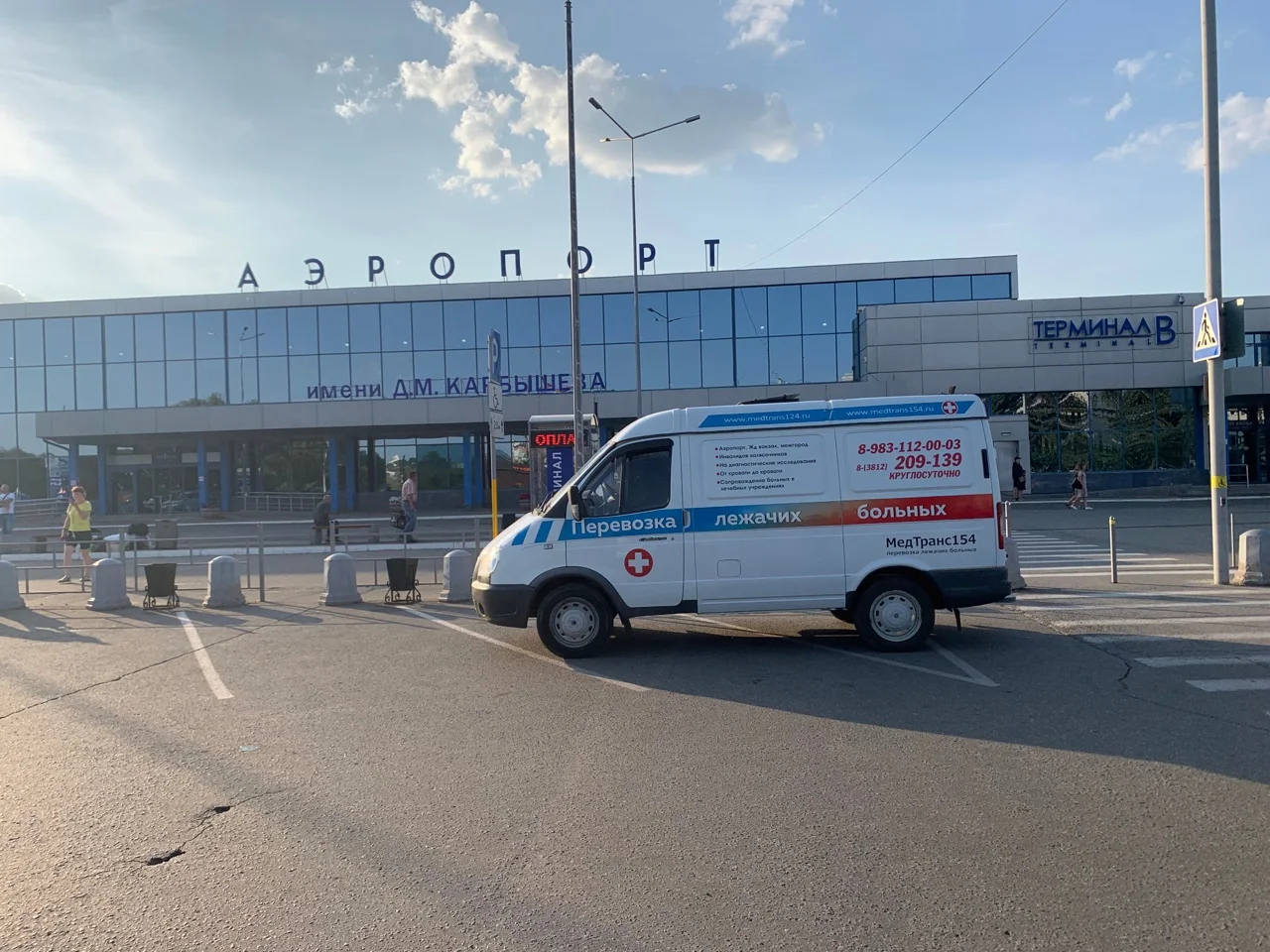 Миншэны Астраханской области