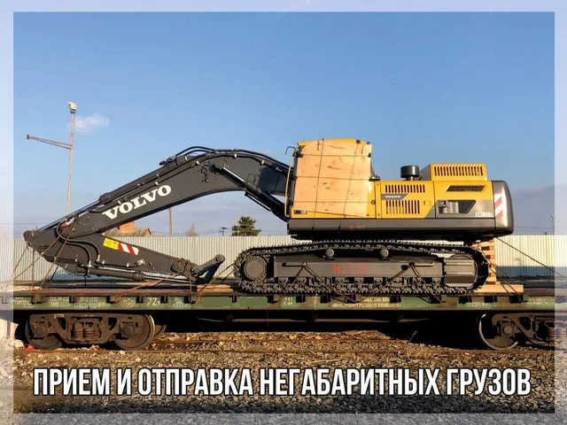 Открытые грузовики Алтайскому краю, без посредников Алтайскому краю, без посредников