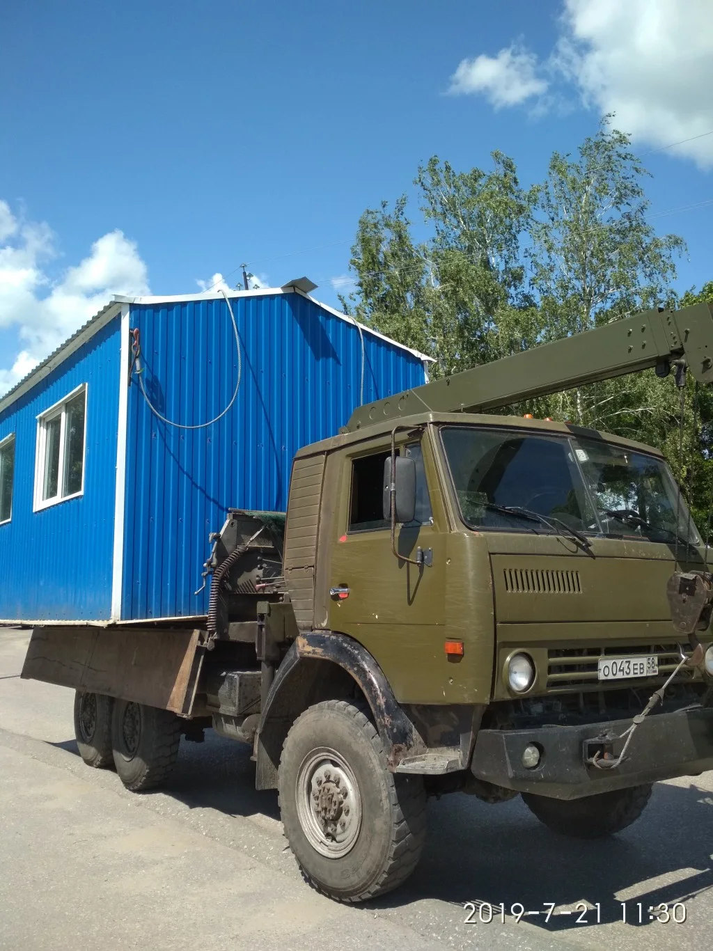 Открытые грузовики Забайкальскому краю